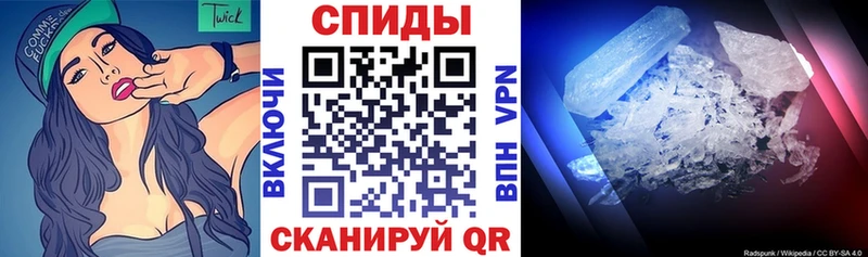 купить закладку  Кадников  АМФЕТАМИН VHQ 