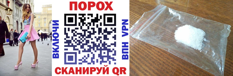Amphetamine Premium Кадников