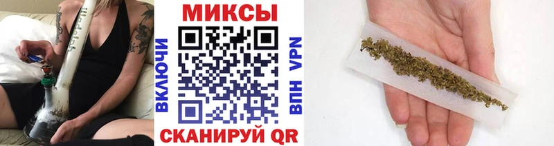 БУТИРАТ Butirat Кадников