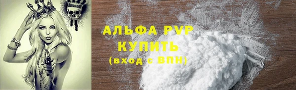 дмт Заводоуковск