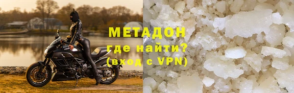 дмт Заводоуковск