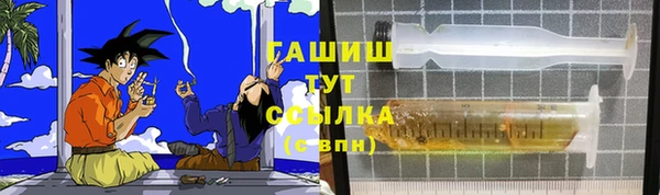 круглые Заволжье