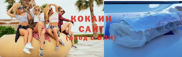 круглые Заволжье