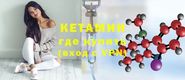 круглые Заволжье