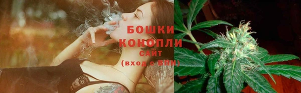 прущая мука Заволжск