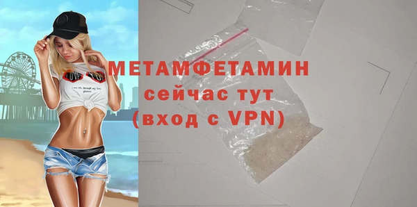 круглые Заволжье