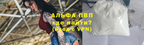 дмт Заводоуковск