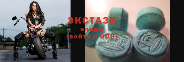 дмт Заводоуковск