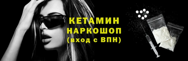 круглые Заволжье