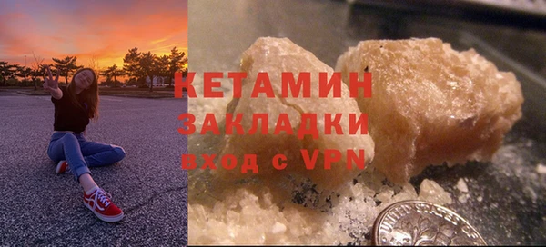 дмт Заводоуковск