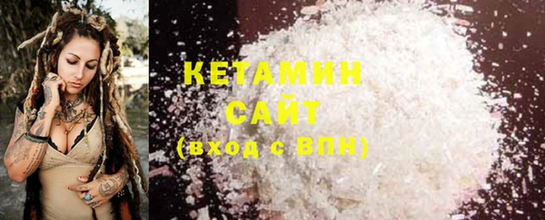 круглые Заволжье