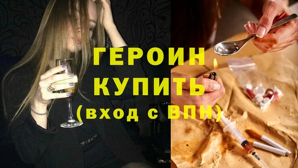 круглые Заволжье