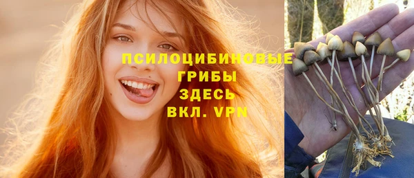 круглые Заволжье