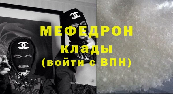 дмт Заводоуковск