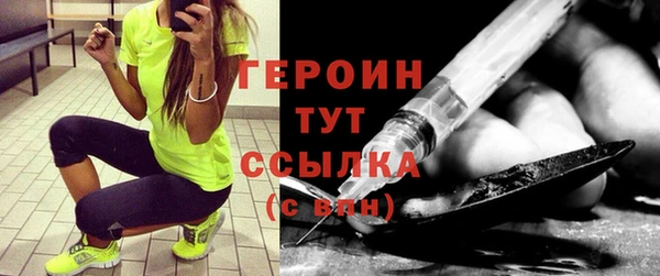 дмт Заводоуковск