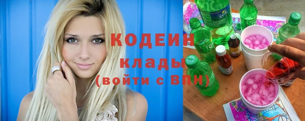 круглые Заволжье