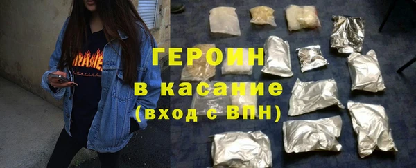 круглые Заволжье