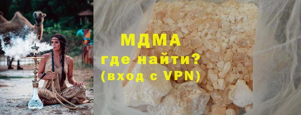круглые Заволжье