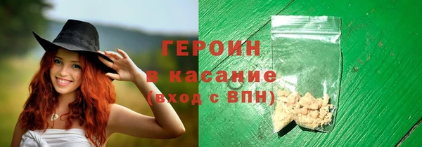 дмт Заводоуковск
