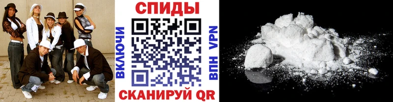Первитин пудра Кадников