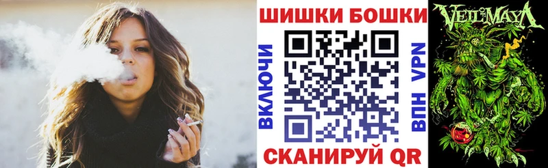Канабис AK-47  Кадников 